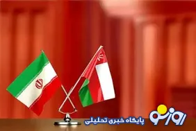 قطر: مذاکرات ایران و عمان به مراحل پیشرفته‌ای رسید