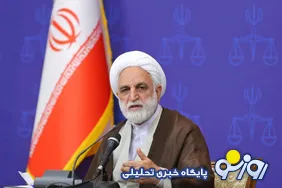 رئیس قوه قضائیه: جمع کردن بساط ناهنجاری و برهنگی‌ها در جامعه، ضروری است