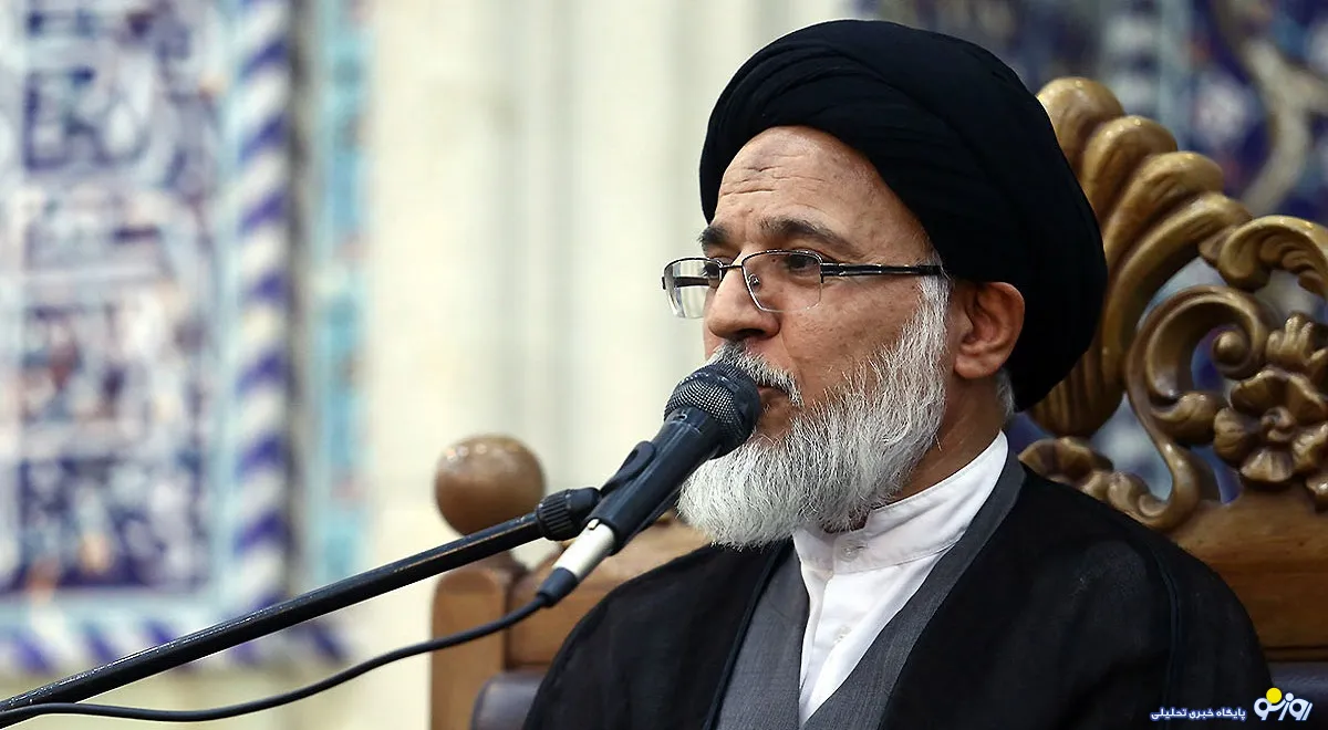 میرباقری: بر اساس اخبار غیبی، قم دارای یک حریم خاصی است