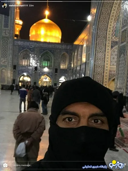 پوشش عجیب مهدی رحمتی در حرم امام رضا (ع) + عکس