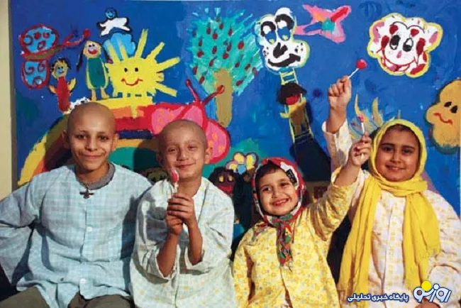 بهبودی 1356 فرزند مبتلا به تومور مغزی در سی سال فعالیت محک