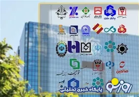 دیپلماسی کوانت‌ها؛ ورود به حیاط‌خلوت تحلیل‌گران مالی وال‌استریت