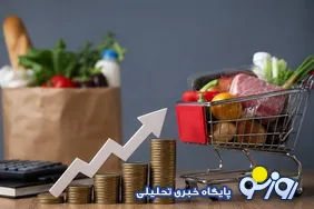 تورم سفره خانوار را زیر گرفت و عبور کرد!