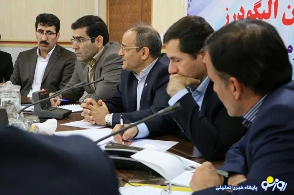 آمادگی بانک برای ارائه تسهیلات از محل صندوق توسعه ملی جهت مشتریان واجد شرایط