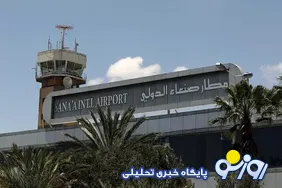 یمنی‌ها از ایرانیان تشکر کردند!