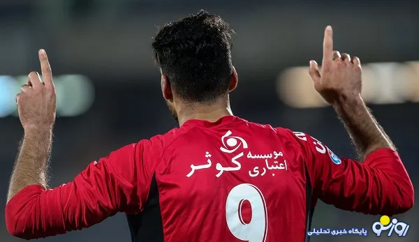 موثرترین بازیکنان فصل فوتبال ایران
