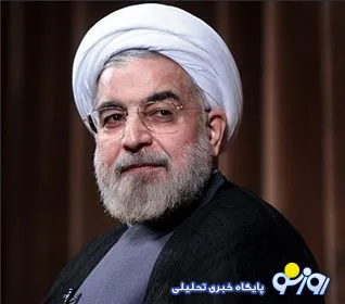 روحانی: رکود باید شکسته شود/کاهش ۳۱ واحدی تورم بی نظیر بوده/پیام انقلاب اسلامی برادری و دوستی و اتحاد میان مسلمانان جهان است