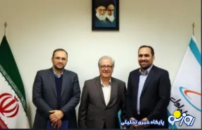معرفی معاون مالی و تدارکاتی همراه اول