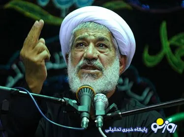 آیت الله امجد:این همه دروغ و تهمت و افترا نشان بی تقوا شدن جامعه است/متاسفانه روح اسلامی در عزادارای ها و تشییع جنازه ها وجود ندارد/ما باعث شده ایم تا جوانان دین گریز شوند