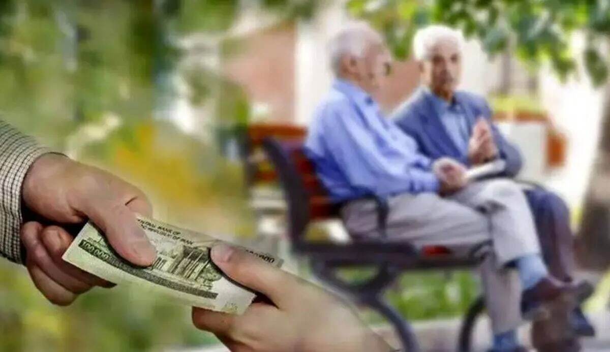 زمان واریز حقوق خرداد ماه بازنشستگان اعلام شد/ بازنشستگان در این تاریخها منتظر باشند زمان واریز حقوق خرداد ماه بازنشستگان اعلام شد/ بازنشستگان در این تاریخها منتظر باشند