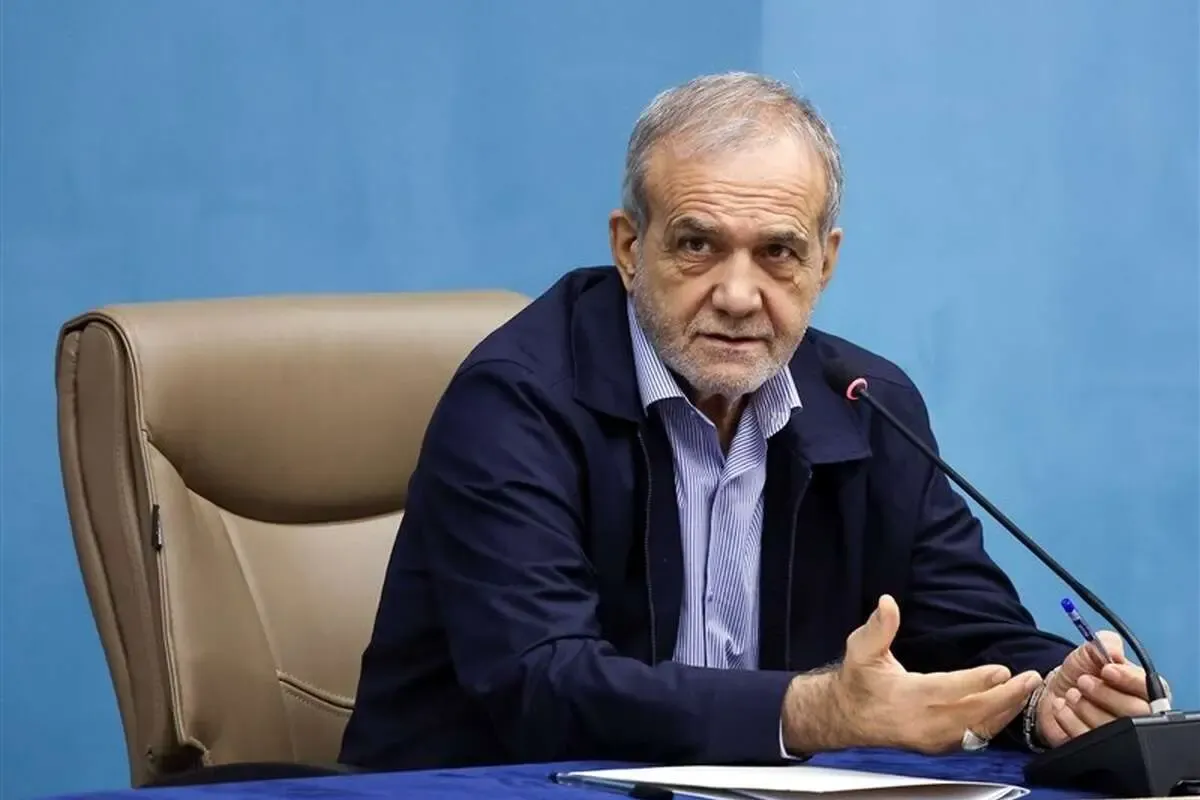 پزشکیان: دستگاههای دولتی یک روز در هفته را به عنوان «روز بدون خودرو» در دستور کار قرار دهند پزشکیان: دستگاههای دولتی یک روز در هفته را به عنوان «روز بدون خودرو» در دستور کار قرار دهند