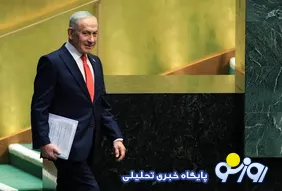 واضح است که دار و دستهٔ نتانیاهو، نقشهٔ تازه‌ای علیه کشورمان کشیده‌اند!