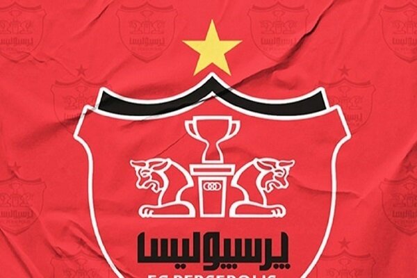 پرسپولیس در یک پرونده حقوقی برنده شد