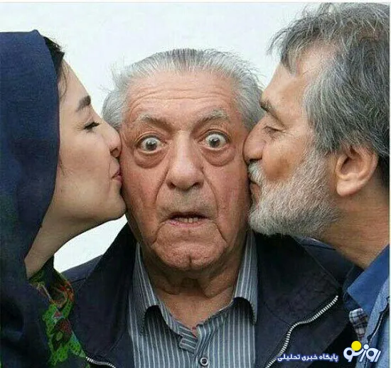 بوسه دو طرفه بر صورت این بازیگر سرشناس ایرانی+ عکس