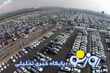 قیمت خودرو در بازار آزاد امروز  پنجشنبه ۱۹ شهریور ۱۴۰۵