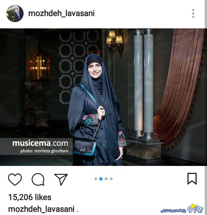تیپ خاص مجری چادری صدا و سیما در یک مراسم + عکس