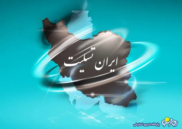 اختصاص ۲۴ ساعت مکالمه رایگان همراه اول به مناطق زلزله زده
