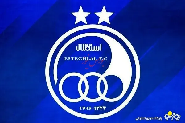 آیا برگ برنده پرسپولیس در شکایت از آسانی راز دربی ۳ برصفر است؟