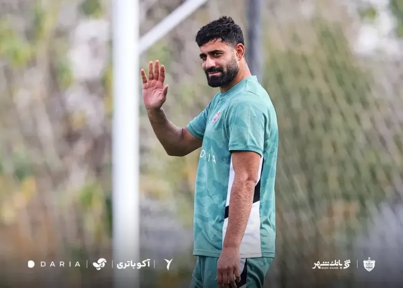 لبخند کاپیتان پرسپولیس: نشانی از بازگشت! لبخند کاپیتان پرسپولیس: نشانی از بازگشت!