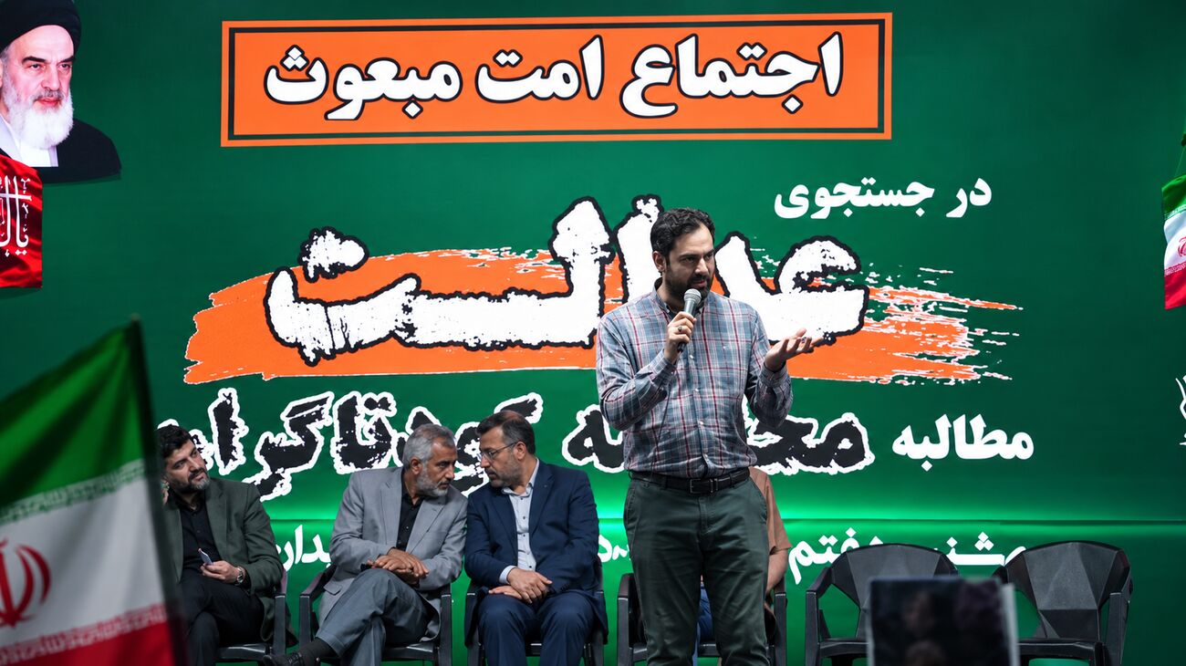 نماینده محترم مردم در مجلس آقای امیر حسین ثابتی چرا به تبرئه یک مجرم می‌پردازید؟