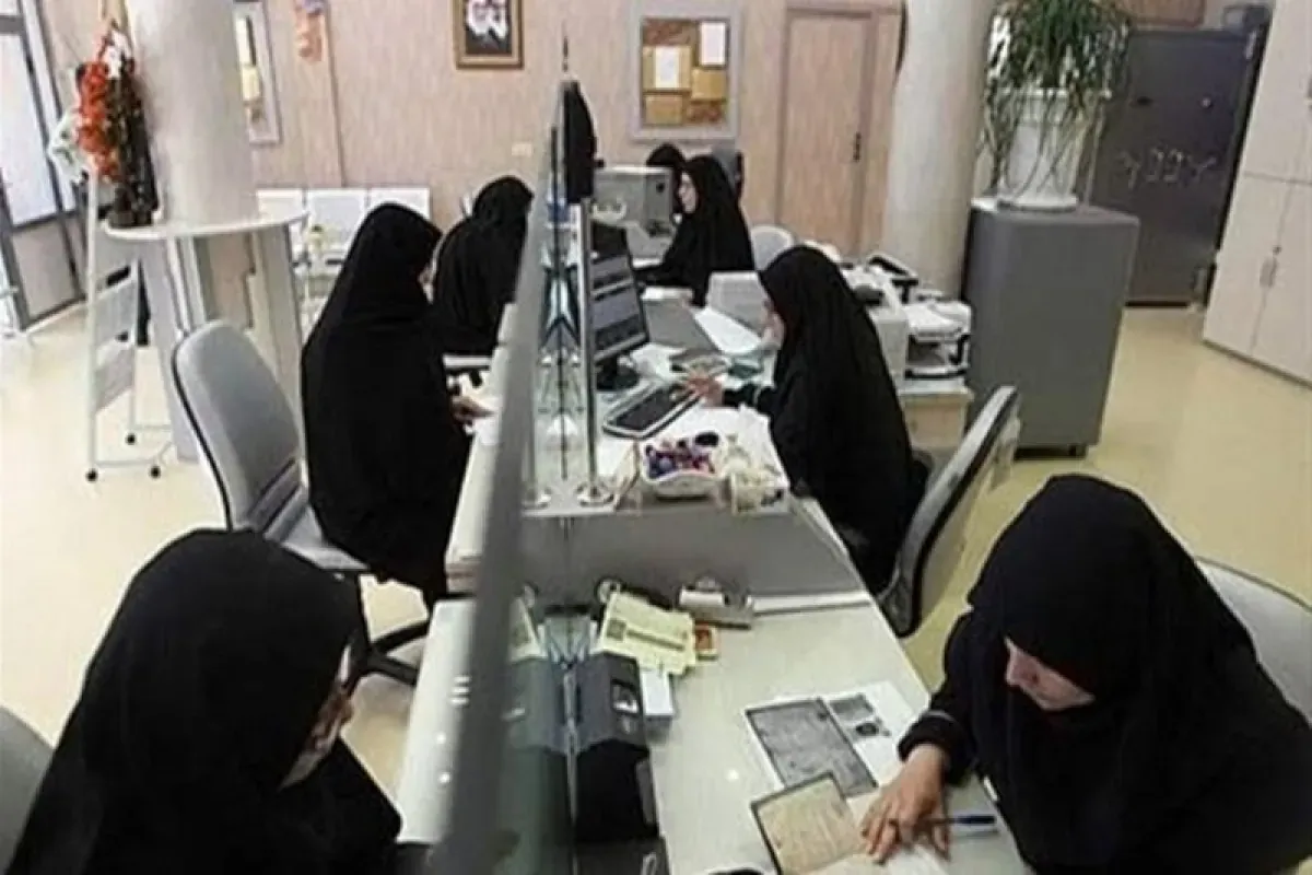 تعیین تکلیف عناوین شغلی نیروهای شرکتی