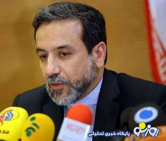 عراقچی:توافق هسته ای در نیویورک بعید است/امیدواریم با راههای ابتکاری به توافق جامع دست یابیم