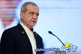 پزشکیان: فردا تفاهم ایران و عمان درباره تنگه هرمز نهایی می‌شود