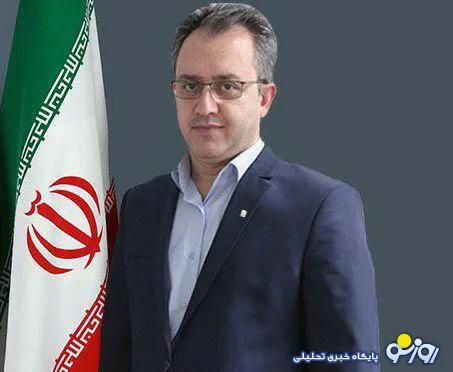 مشاور مدیر عامل بیمه 
