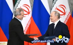 پوتین خطاب به پزشکیان: تلاش می‌کنیم تا کالا‌های ضروری را در اختیار ایران قرار دهیم