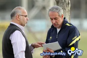 جلسه کفاشیان و کاشانی با فیروزآبادی