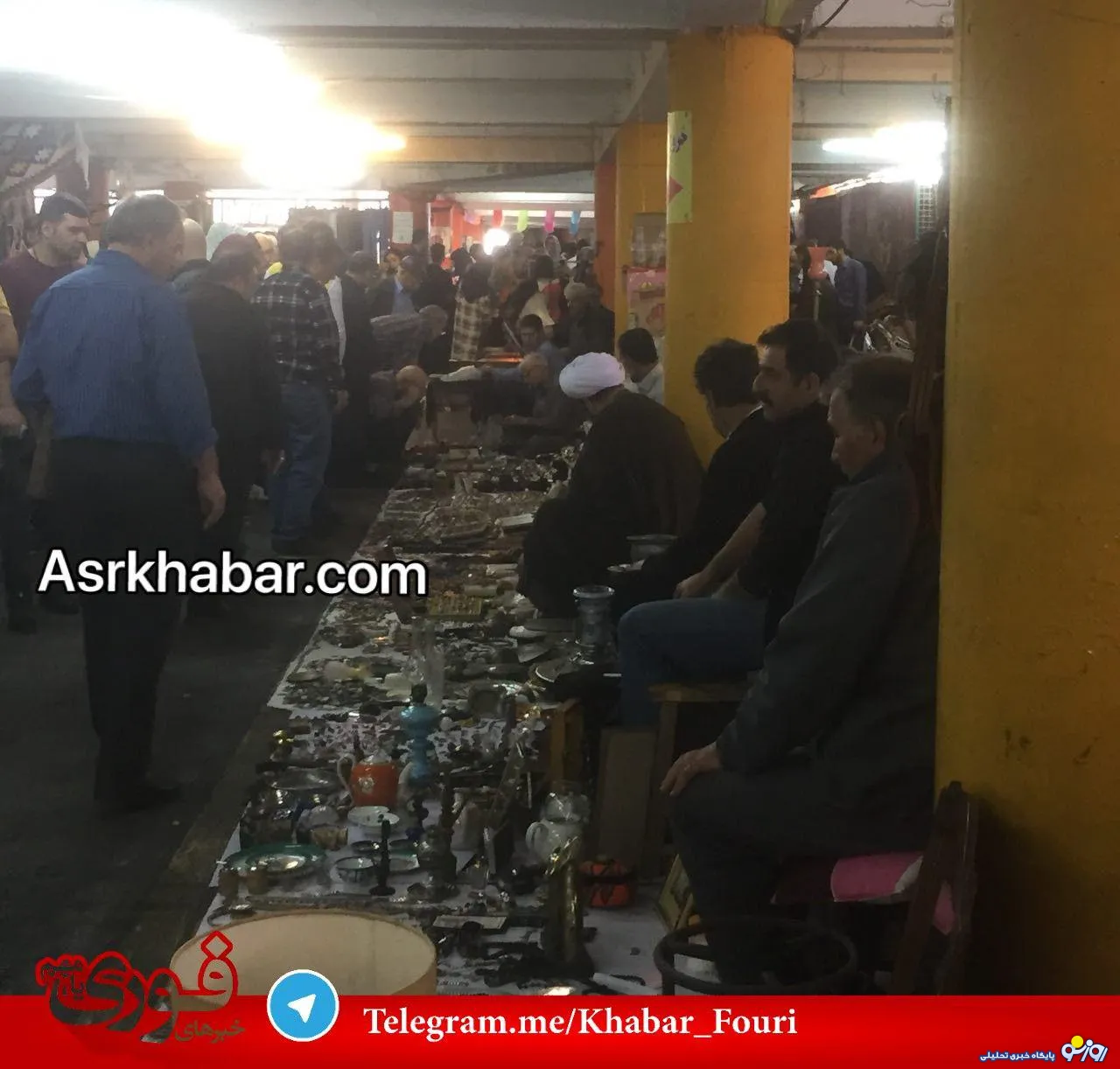 دستفروشی یک روحانی در پاساژ پروانه تهران+عکس