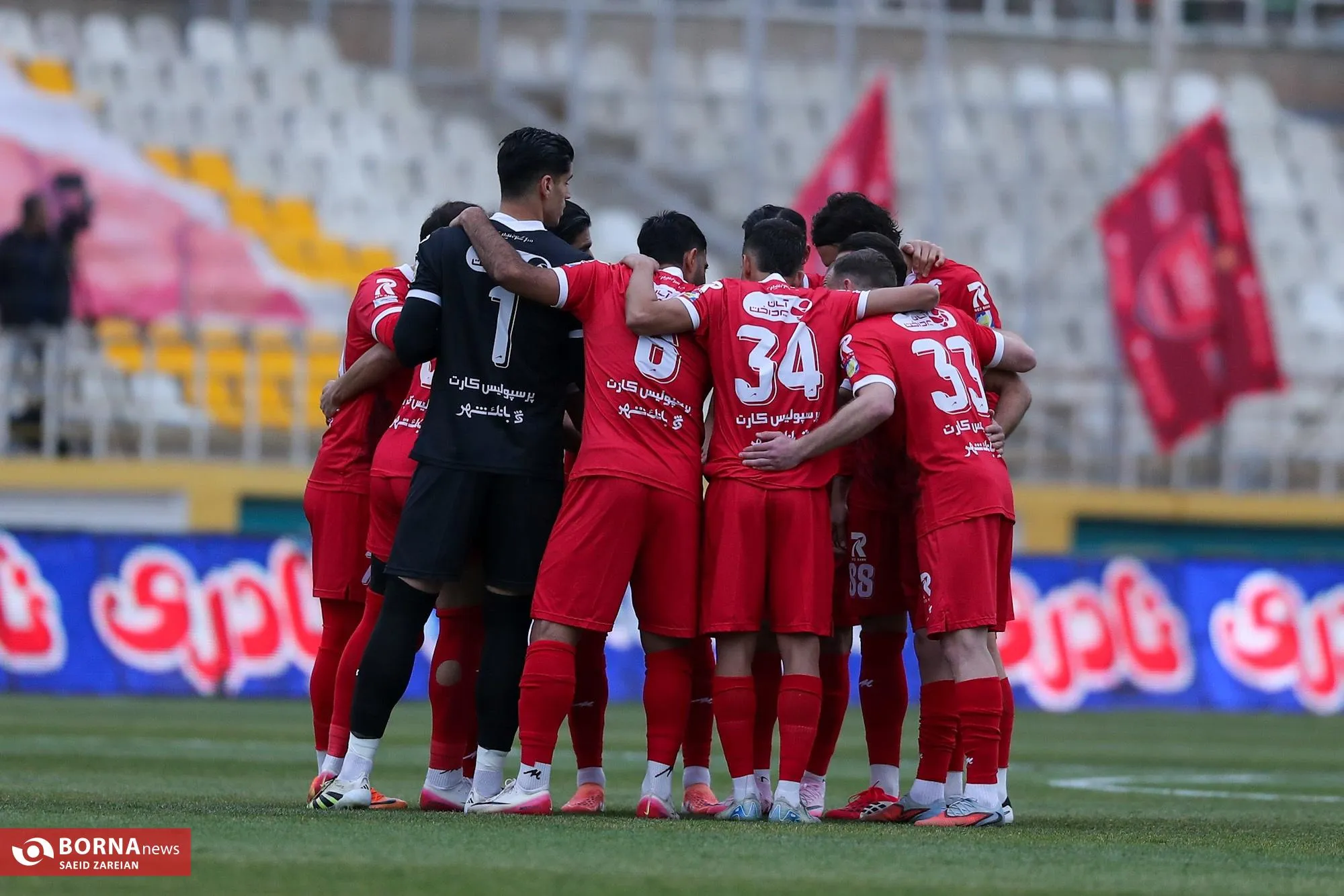 کادرفنی پرسپولیس با دستیار خارجی مهدی تارتار تکمیل میشود کادرفنی پرسپولیس با دستیار خارجی مهدی تارتار تکمیل میشود