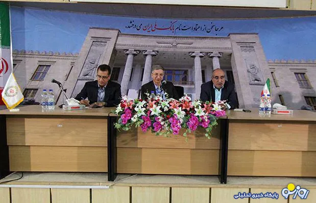 برگزاری مراسم معارفه رئیس جدید اداره امور شعب بانک ملی استان قم
