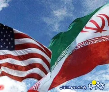 اکونومیست:آغاز فصلی جدید در روابط ایران و آمریکا در صورت رسیدن به توافق هسته‌ای