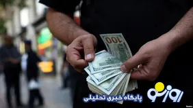 جنگ ارزی در ایران
