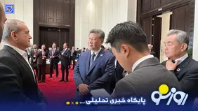 چین دوستی با ایران و برقراری روابط محتاطانه با واشنگتن را انتخاب کرد!