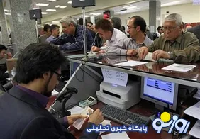 حملات سایبری مشکل تازه در حوزه بانکداری