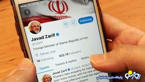 صفحات ظریف درشبکه های اجتماعی مسدود می شود!