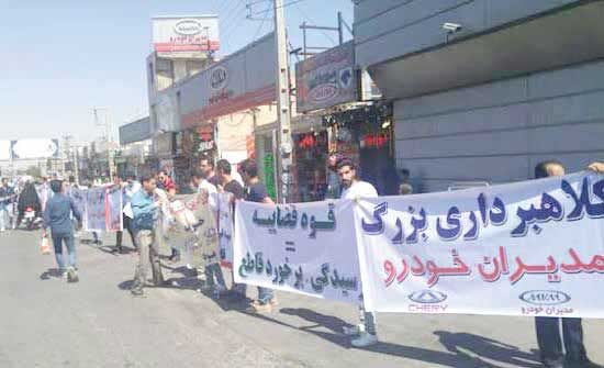 ایران‌خودرو و مدیران‌خودرو ارزبری بالایی دارند!