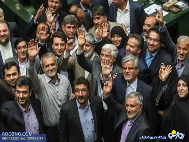 اصلاح‌طلبان مجلس تغییر استراتژی نداده‌اند/ نسبت به هیچ رقابتی بی‌تفاوت نیستیم