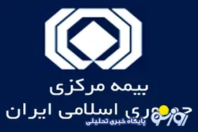 ضرورت پاسخگویی وزارت اقتصاد و دستگاه‌های نظارتی کشور