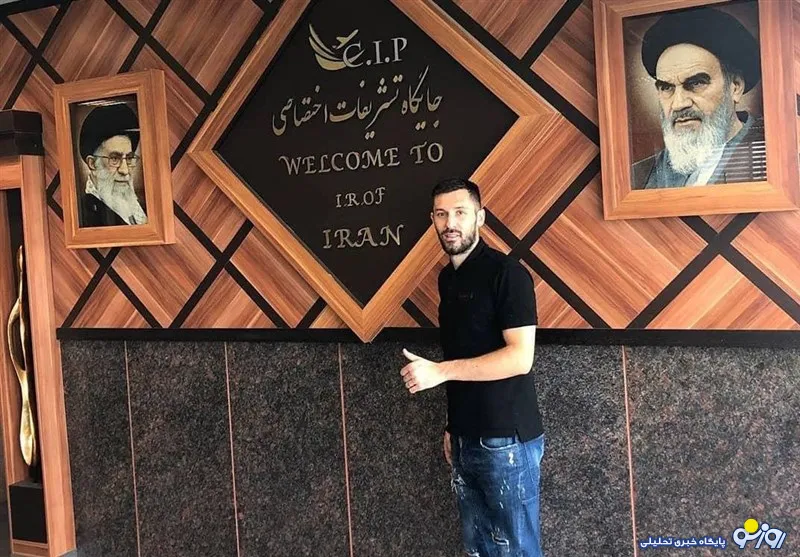 ورود مدافع مدنظر استقلال به تهران + عکس