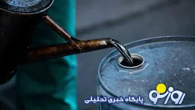 تراستی‌ها با نفت این کشور چه کردند؟