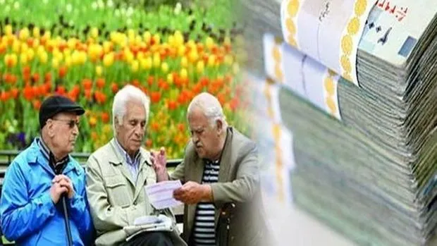 واریز معوقات فروردین بازنشستگان شروع شد؛ فیش‌ها هنوز قابل رویت نیست (10 شهریور 1405)