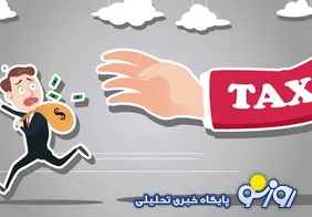آیا هر ورودی به حساب بانکی را می‌توان درآمد تلقی کرد؟