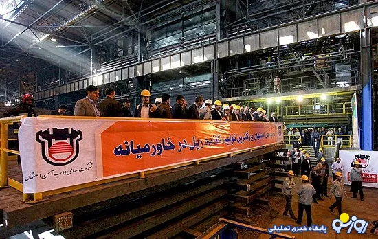 تغییر و جابه جایی ١۶ مدیر در یک سال!