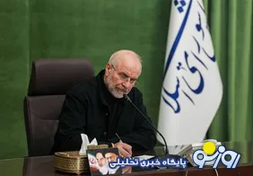 قالیباف: ایران، پاینده و جاودان است و با پشتوانه‌ی این مردم، بن‌بست و شکستی وجود ندارد