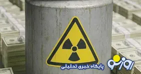 داشتن سلاح هسته‌ای می‌تواند بازدارندگی بیشتری ایجاد کند؟