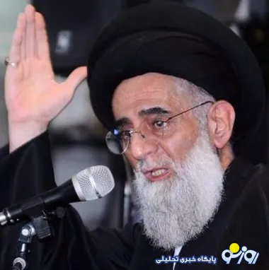 آیت الله یثربی: بازی دولت قبل با بیت المال مردم منکر نبود؟ فقط بدحجابی منکر است؟
