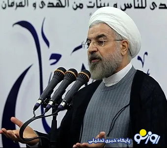 روحانی:نباید غربالی در دست بگیریم که همه افراد کنار گذاشته شوند/دولت یازدهم از همه جناح ها و گروه های سیاسی تشکیل شده است